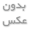 نقش مشاوره خانواده در تربیت صحیح کودکان و نوجوانان